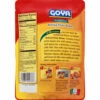 GOYA Pinto Beans, Refried, Traditional, 15 Ounce