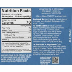 Starburst Gelatin, Blue Raspberry, 3.94 Ounce