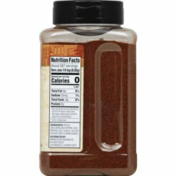 First Street Chili Powder, 13 Ounce -Delicious Food Shop 044ae57f 87b9 40c9 8b1f 1e27a2559260