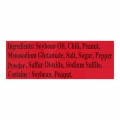 Laoganma Fried Chili, In Oil, 7.41 Ounce -Delicious Food Shop 13ab612b f74c 4fe2 b6d3 a8292bede677