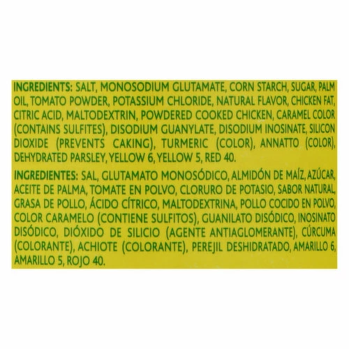 Knorr Bouillon, Tomato With Chicken Flavor, 32 Ounce 6 Knorr Bouillon, Tomato With Chicken Flavor, 32 Ounce - Image 4