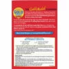 Gold Medal Self Rising Flour, 5 Pound -Delicious Food Shop 223b81f3 332b 4b78 9df8 f8be9bcf8213
