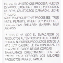 El Guapo Ground Ginger (Ajenjible Molida), 0.5 Ounce -Delicious Food Shop 249d1610 a73b 4942 8d4b 40f51294f8d2