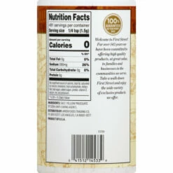 First Street Salt, 26 Ounce 6 First Street Salt, 26 Ounce -Delicious Food Shop 293c8d8c 9bcc 42f1 9e88 886db0ed6b65