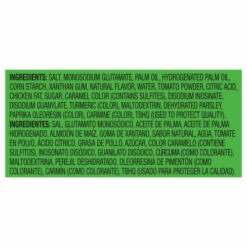 Knorr Tomato Bouillon, Cubes, 8 Each -Delicious Food Shop 2b251604 47f6 4618 8bd3 28e5fe4d48aa