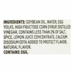 First Street Mayonnaise, Egg Yolk, Extra Heavy, 1 Gallon -Delicious Food Shop 31ff1151 1567 43c8 be78 43a21f472676