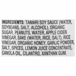 San-J Mildly Spicy Marinade & Dipping, Gluten Free, Thai Peanut, 10 Ounce -Delicious Food Shop 37360450 4511 4e06 b125 b3f715d2e393