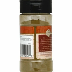 First Street Sage, Ground, 1.25 Ounce