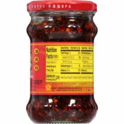 Laoganma Spicy Chili Crisp, 7.41 Ounce -Delicious Food Shop 3f1632bd 38b0 4297 84c0 c4eb9ad852c7
