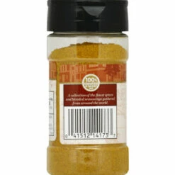 First Street Curry Powder, 3 Ounce -Delicious Food Shop 421bb58c fd8c 4bf6 8c94 52657251f35e