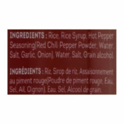 Ajumma Republic Chili Sauce, Gochujang, 11.6 Ounce 8 Ajumma Republic Chili Sauce, Gochujang, 11.6 Ounce -Delicious Food Shop 476c9164 f966 4041 880c b7e3193f3c8e