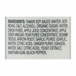 San-J Marinade & Stir Fry, Gluten Free, Korean BBQ, 10 Ounce -Delicious Food Shop 48422a23 c9d7 4ef7 97ae 2f58a65bdbee
