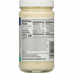 First Street Tartar Sauce, 12 Fluid Ounce