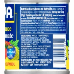 Goya Tomato Sauce, Spanish Style, 8 Ounce -Delicious Food Shop 524f8cfc fb7d 4e34 ac86 2582b202567a