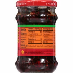 Laoganma Fried Chili, In Oil, 7.41 Ounce -Delicious Food Shop 5396bab2 1b9d 426d 807c 79b8a673a897