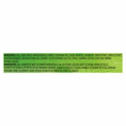 Knorr Bouillon, Chicken Flavor, 7.9 Ounce -Delicious Food Shop 539c9b26 62c9 459f b21e 5d80efd029ad