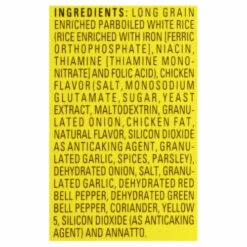 GOYA Yellow Rice, Spanish Style, 7 Ounce -Delicious Food Shop 5e2be257 8331 4318 b8b9 f07d6cbb5675