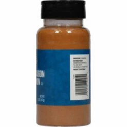 First Street Cinnamon, Ground, Saigon, 5.2 Ounce -Delicious Food Shop 6251f86e 9fd4 405a 877a 9642d051f846