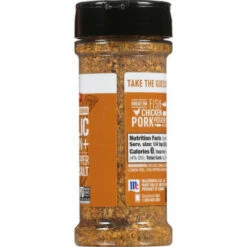 McCormick Garlic And Onion, Black Pepper And Sea Salt All Purpose Seasoning, 4.25 Ounce -Delicious Food Shop 63245a4b cff2 4aeb b320 84eb6f30791d