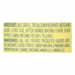 Goya All Purpose Seasoning, Bitter Orange, 8 Ounce 9 Goya All Purpose Seasoning, Bitter Orange, 8 Ounce -Delicious Food Shop 643e9155 4b1a 490e 839d 7bad19fa9100