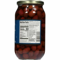 First Street Greek Olives, Pitted Kalamata , 21 Ounce -Delicious Food Shop 6468ac3b 762a 49c2 bafe 1d283b3f09d3
