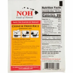 NOH Foods Of Hawaii Seasoning Mix, Chinese Fried Rice, 1 Ounce