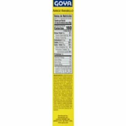 GOYA Yellow Rice, Spanish Style, 7 Ounce -Delicious Food Shop 6ac92018 058f 4805 b817 66a5d2d4be0b