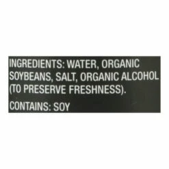 San-J Brewed Soy Sauce, Organic, Tamari, 10 Ounce -Delicious Food Shop 6b4a06f1 1065 4560 ba74 604cf316b84b