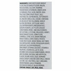 First Street Bread Crumbs, Italian Style, 15 Ounce -Delicious Food Shop 6bdef46d d46a 4687 854c 74f9915fc28a