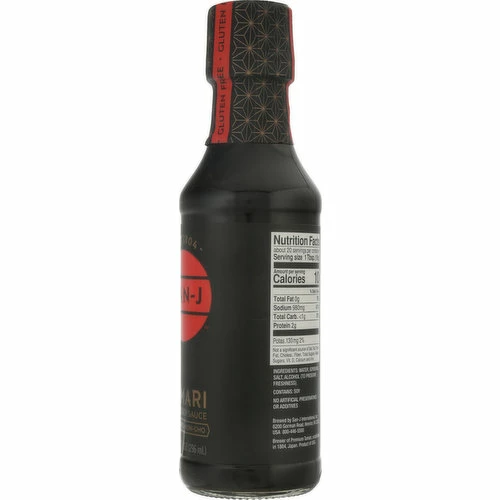 San-J Brewed Soy Sauce, Tamari, 10 Ounce 5 San-J Brewed Soy Sauce, Tamari, 10 Ounce - Image 3