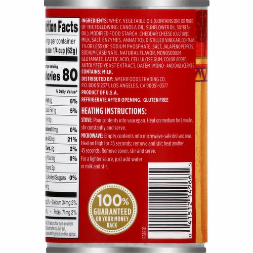 First Street Sauce, Nacho Cheese, Medium, 15 Ounce 3 First Street Sauce, Nacho Cheese, Medium, 15 Ounce