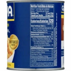 Goya Chick Peas, Garbanzos, 29 Ounce -Delicious Food Shop 7e9f18f0 fd4c 454f a83f ab18c02427a6