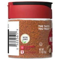 McCormick Ground Nutmeg, 1.1 Ounce -Delicious Food Shop 7f719a29 d976 496b a08e 529e4adaf6ce