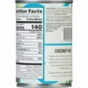 Roland Coconut Milk, Unsweetened, 13.5 Fluid Ounce -Delicious Food Shop 8701995a 6207 4148 973e e0406a59bf49