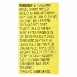 Bragg Salt-Free Seasoning Blend, Sprinkle, 24 Herbs & Spices, Organic, 1.5 Ounce -Delicious Food Shop 87e373bc 29d1 4931 ac63 02ff64695aaf