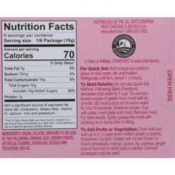 Starburst Gelatin, Strawberry, All Pink, 3.93 Ounce