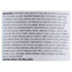 First Street Bread Crumbs, Italian Style, 24 Ounce -Delicious Food Shop 921d3c96 e6f8 41be a0f2 3193a4aa63aa