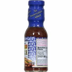 Kikkoman Sauce, Stir-Fry, 11.4 Ounce -Delicious Food Shop 93b5230f 543d 4b2a bcaf 7e65f7f792e6