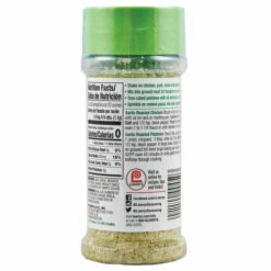 Lawry's Classic Coarse Ground Garlic Salt, 11 Ounce
