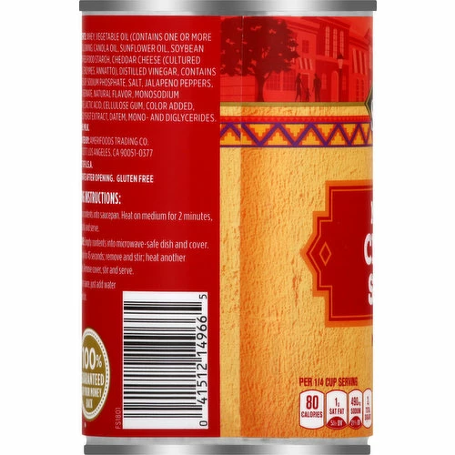 First Street Sauce, Nacho Cheese, Medium, 15 Ounce 4 First Street Sauce, Nacho Cheese, Medium, 15 Ounce - Image 2