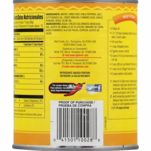 LAS PALMAS Red Chile Sauce, Medium, 28 Ounce 3 LAS PALMAS Red Chile Sauce, Medium, 28 Ounce