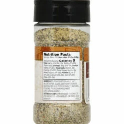 First Street Pepper, Garlic, 5 Ounce 7 First Street Pepper, Garlic, 5 Ounce -Delicious Food Shop a05c45bc 89a8 4338 ab0d 6d5b1fd17f85