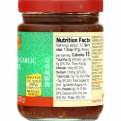 Lee Kum Kee Sauce, Chili Garlic, 8 Ounce -Delicious Food Shop a3e5c574 8df6 4c35 885b ad7d0746aa8c