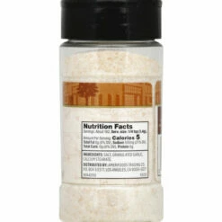First Street Garlic Salt, 8 Ounce -Delicious Food Shop b077c917 7962 493d a3a0 c4e721ace9e7