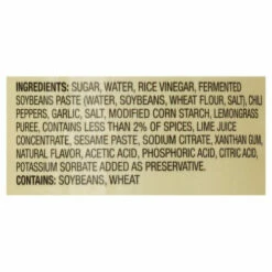 Lee Kum Kee Hoisin Sauce, Lemongrass Chili Flavored, 19 Ounce -Delicious Food Shop b4ee6020 4be3 4871 b352 c22e16d388a7