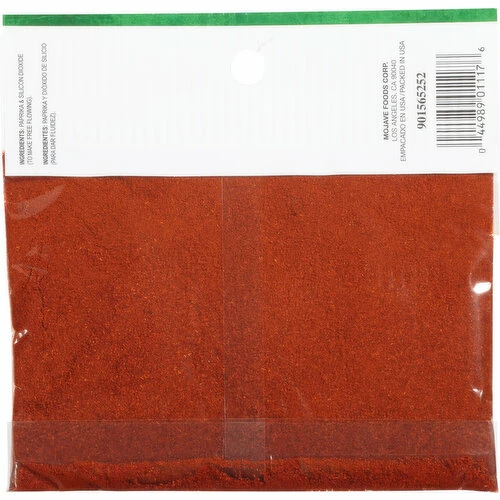 El Guapo Ground Paprika (Paprika Molida), 1 Ounce 3 El Guapo Ground Paprika (Paprika Molida), 1 Ounce
