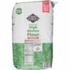 First Street High Gluten Flour, Bleached, Enriched, 25 Pound -Delicious Food Shop be2f69d1 02c5 41be 9fe7 334a4fe7b916