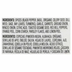 McCormick Seasoning, Salt-Free, 17, 10 Ounce -Delicious Food Shop bf73fc84 b1b0 4d6b a2e1 931623902e44