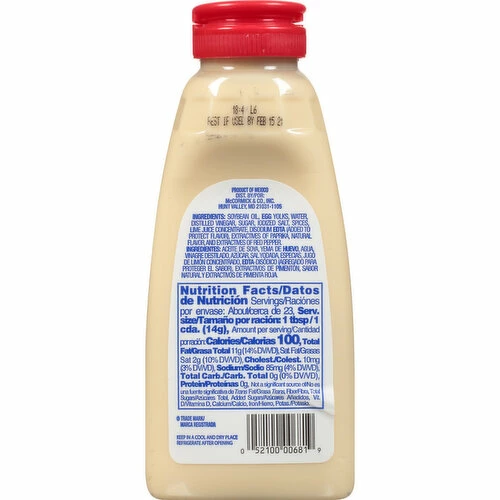 McCormick Mayonnaise With Lime Juice, 11.6 Fluid Ounce 3 McCormick Mayonnaise With Lime Juice, 11.6 Fluid Ounce