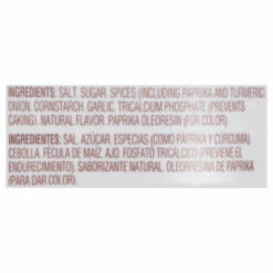 Lawry's Seasoned Salt, 5 Pound -Delicious Food Shop c38a2c36 a0d9 4317 878a f22035ec4941